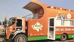 20230926105231_26_09_2023-parivartan_yatra_in_dantewada_2023926_10019