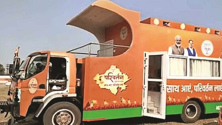 20230926105231_26_09_2023-parivartan_yatra_in_dantewada_2023926_10019