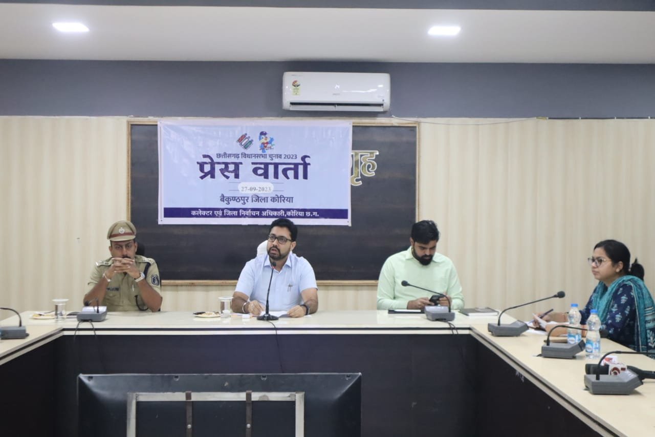 20230927150434_nirdesh