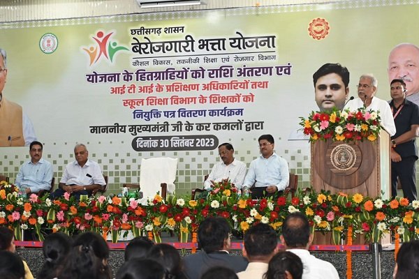 20230930141537_bhatta