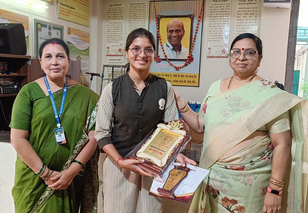 WhatsApp Image 2023-09-27 at 8.50.45 AM