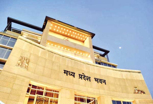 madhya_pradesh_vhavan_copy.jpg