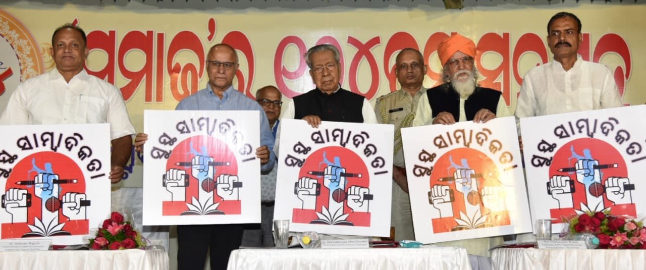 1696491826_12d08ba63be03bc22820