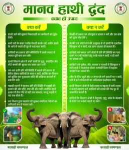 1696777743_29b9b11aa98c5f9e174e