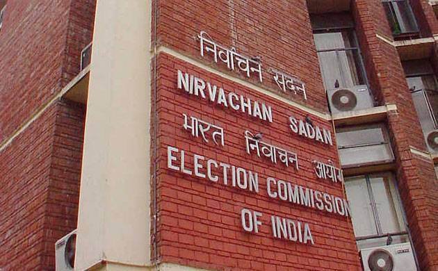 20230410211726_Election Commission