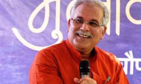 20230821192324_cm baghel