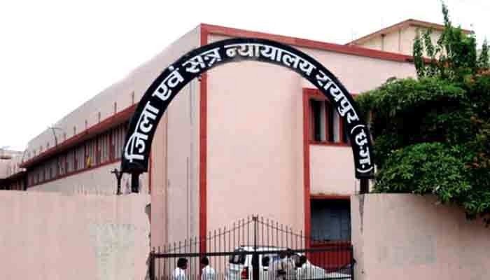 20230902181437_raipur court