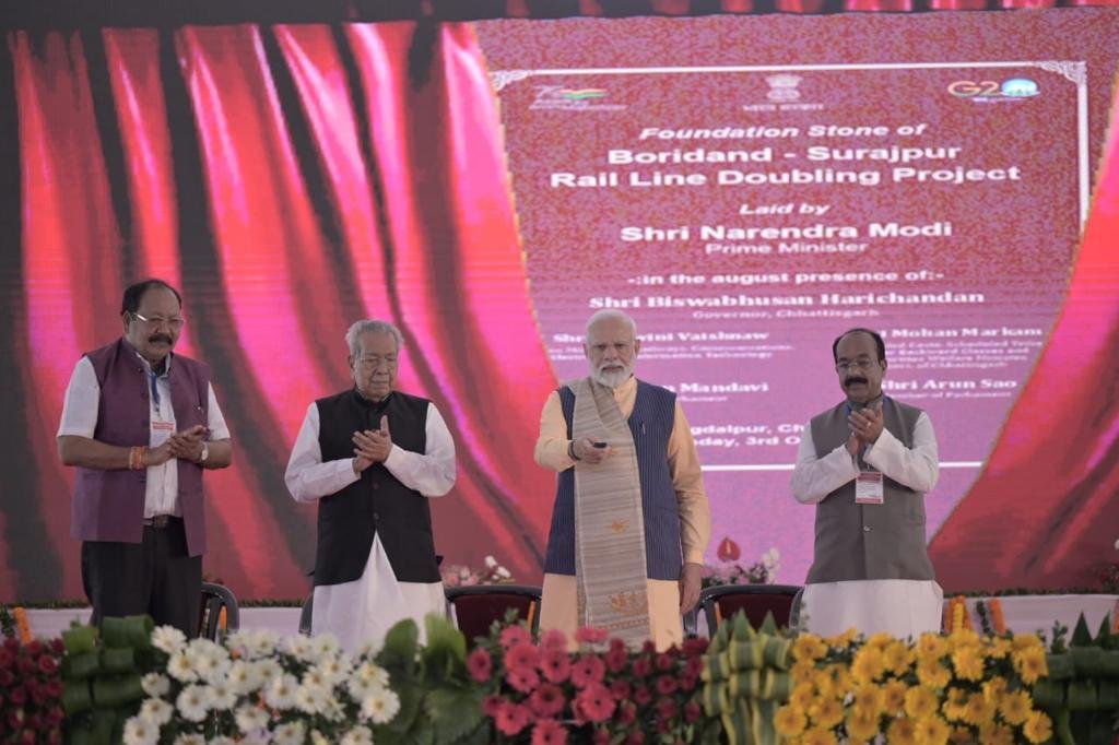 20231003150920_modi vishvbhushan