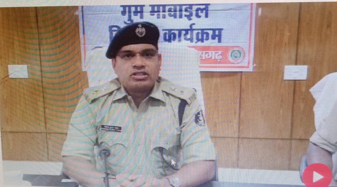 5c408307-0ac7-4ddb-878f-9e995518673d