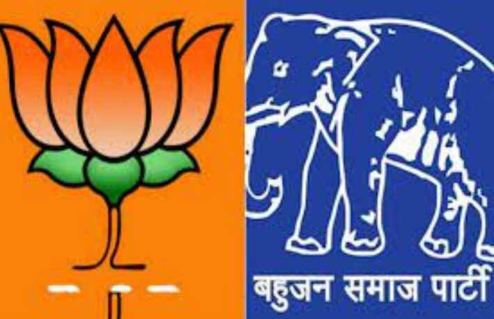 BJP_and_BSP.jpg