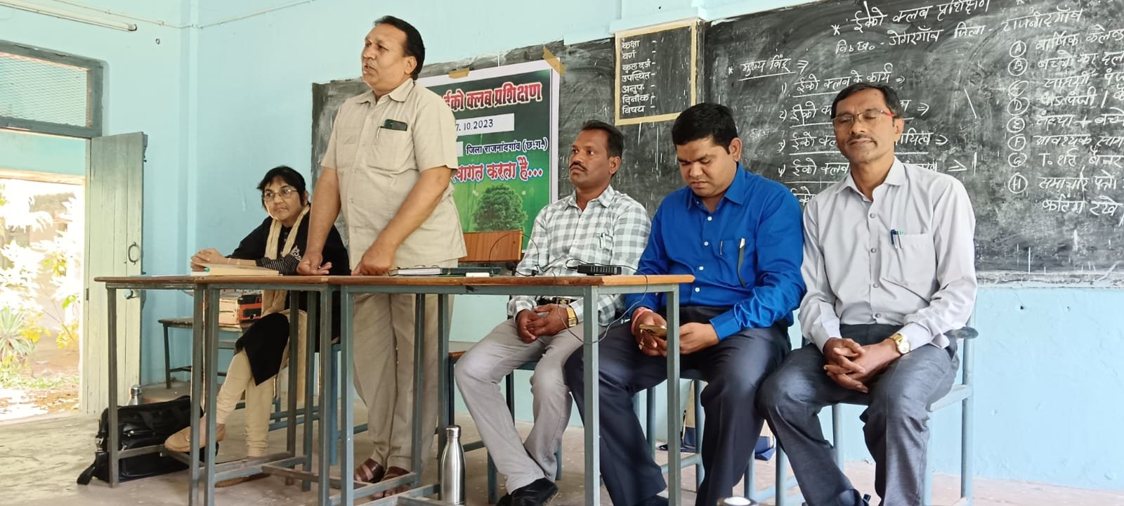 WhatsApp Image 2023-10-07 at 4.15.12 PM (2)