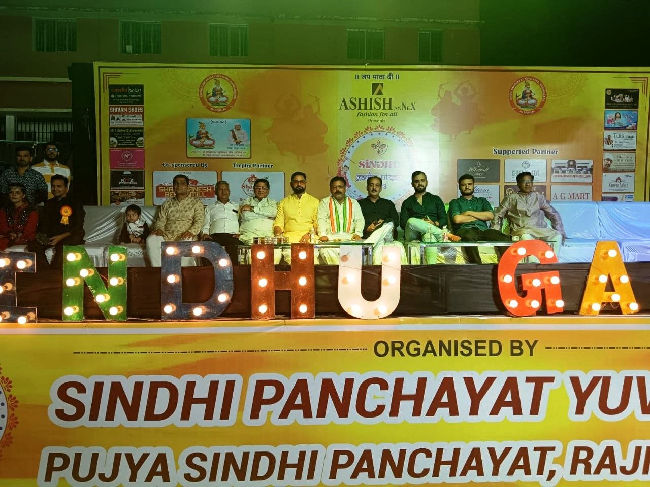 photo_2023-10-20_18-38-53