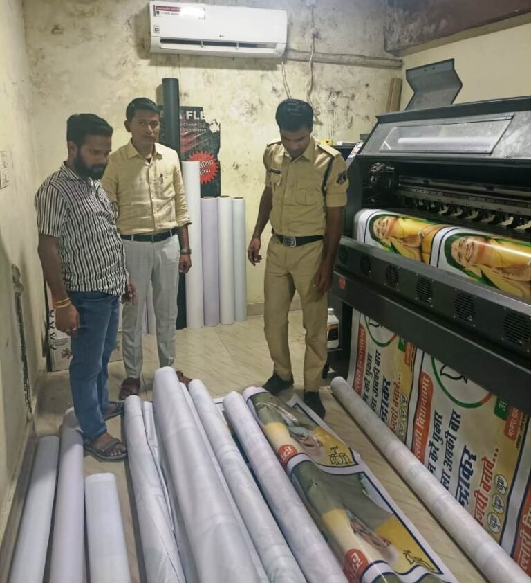 20231101144355_banner jabt