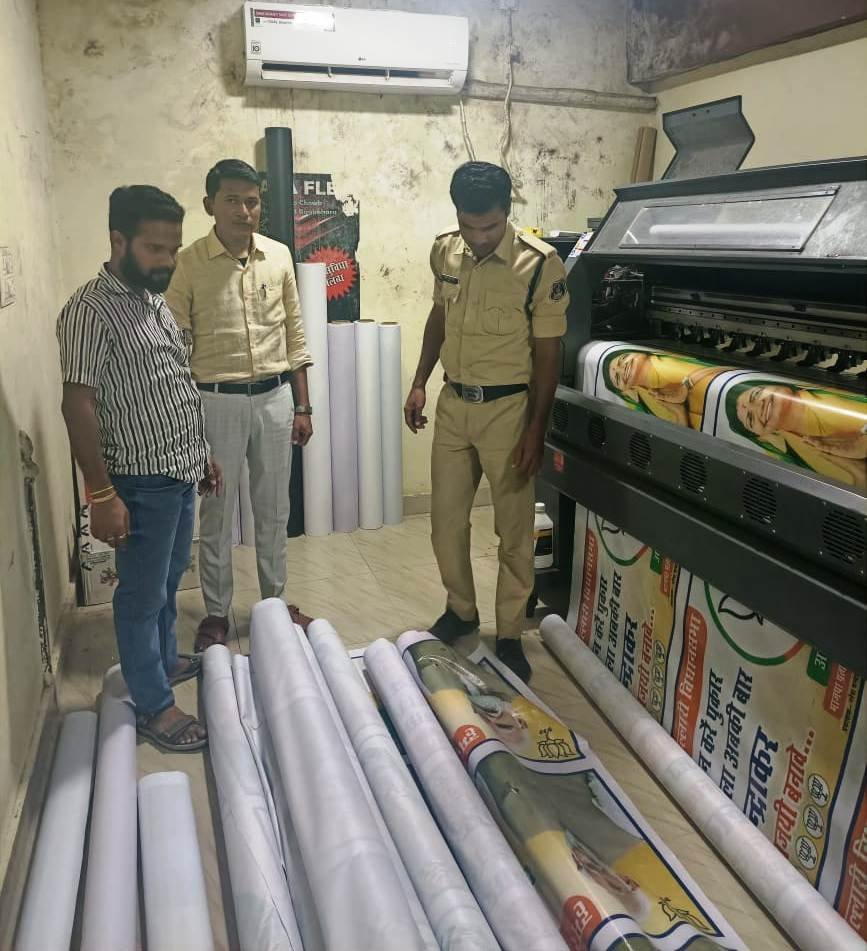 20231101144355_banner jabt