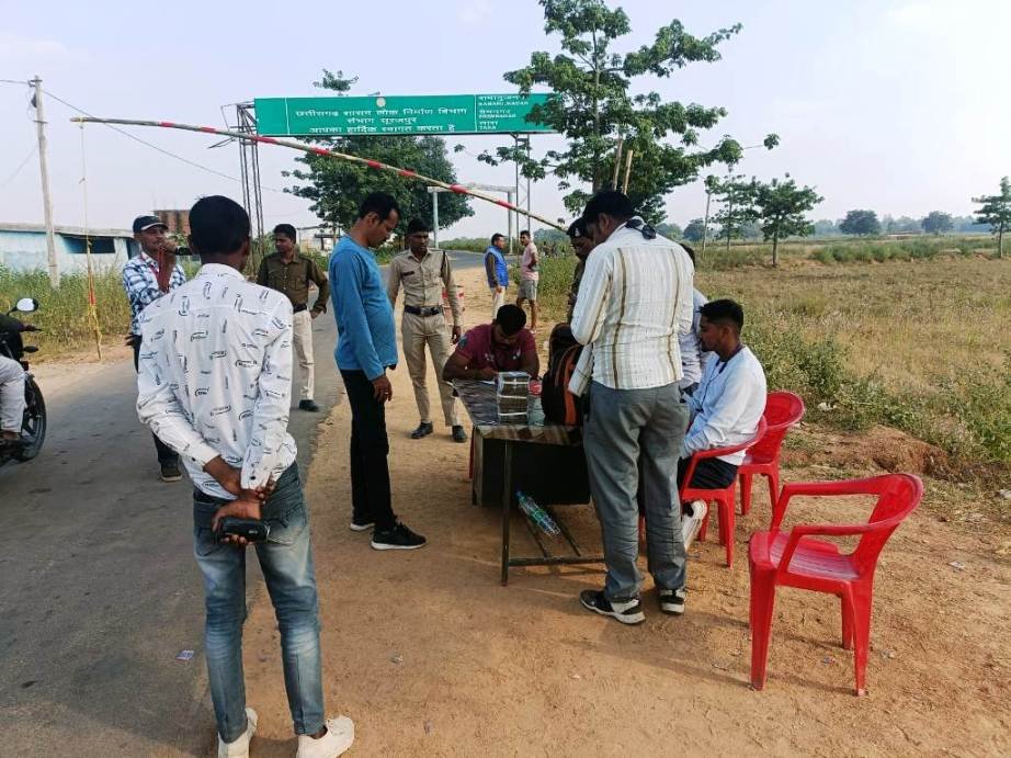 20231101162729_7laakh