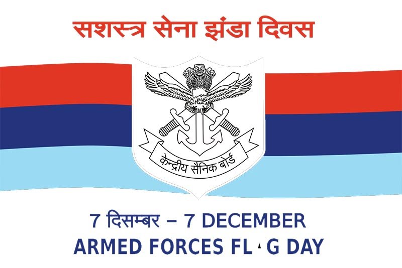 20231121144144_jhanda divas