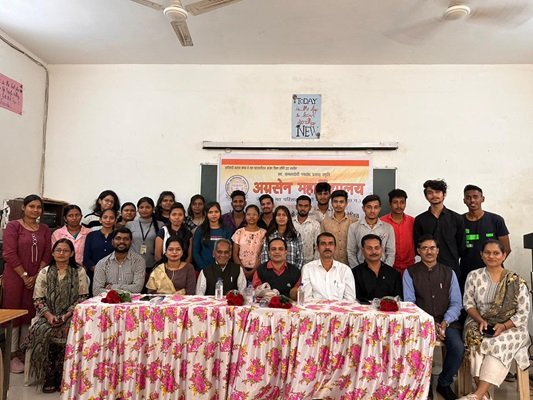 20231125120310_Agrasen-Samvidhan-Diwas-1