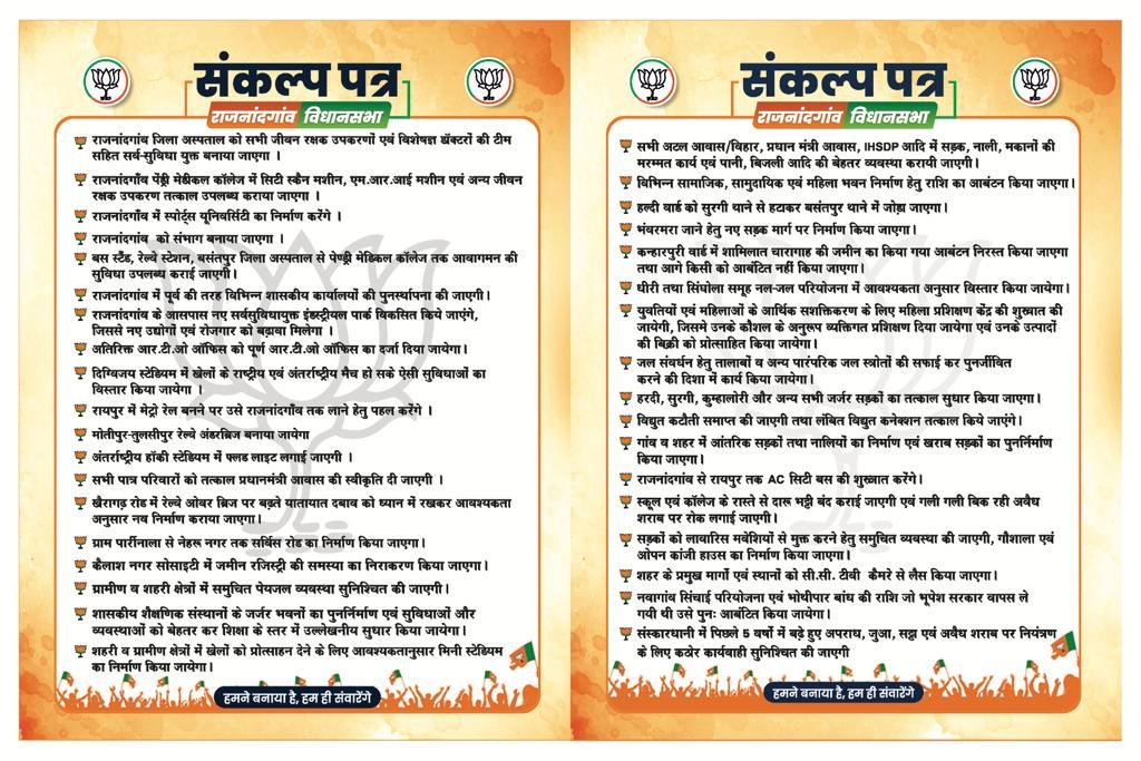 414d7267-d65e-43ac-a19d-cd08f3064d3c