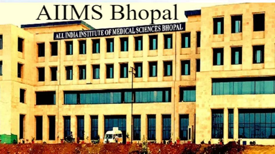 Bhopal_AIIMS_1.jpg