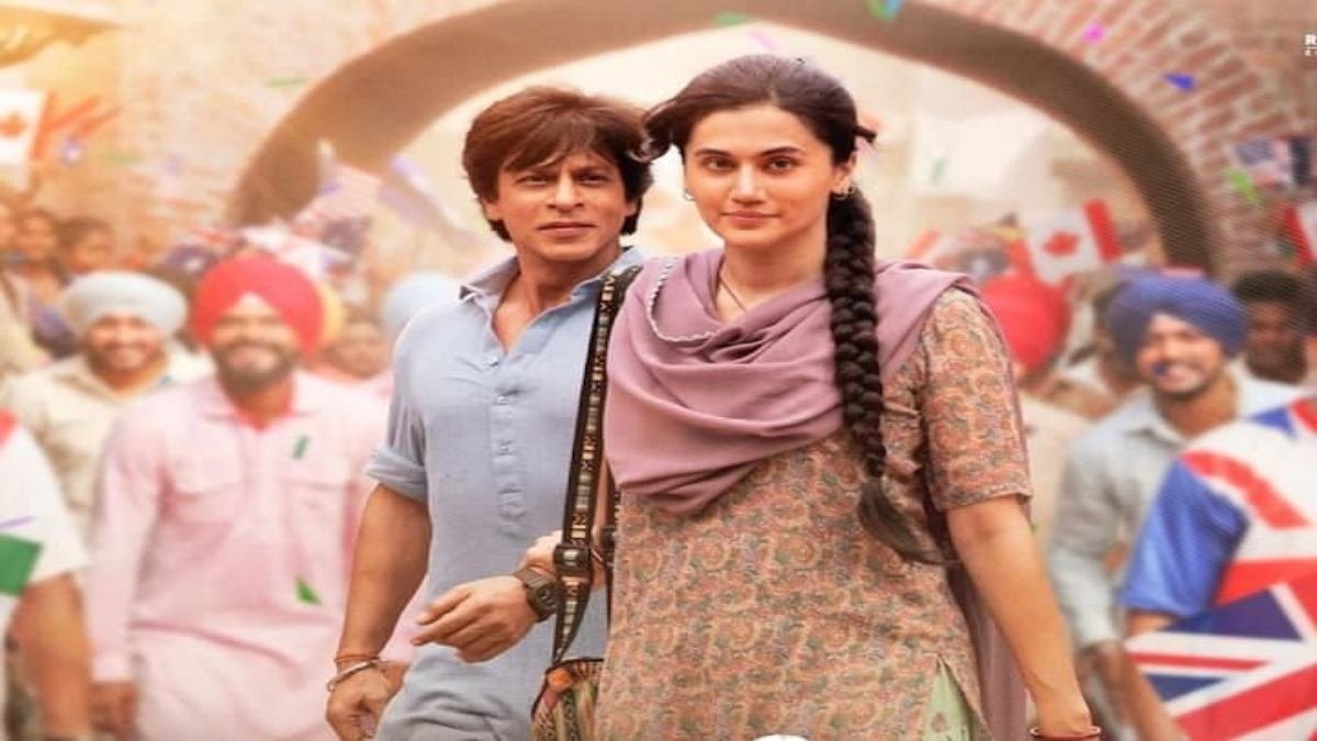 फिल्म Dunki का पहला गाना ‘लुट पुट गया’ आज होगा रिलीज, बेहद खास लुक में नजर आए शाहरुख और तापसी