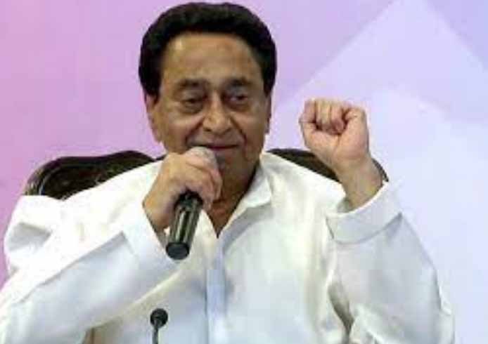 kamal_nath.jpg