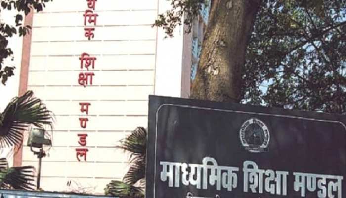 mp_Board_of_Secondary_Education-1.jpg
