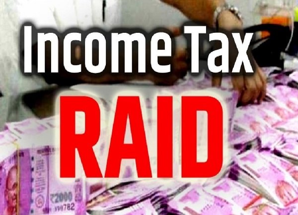 20230104152106_IT raid