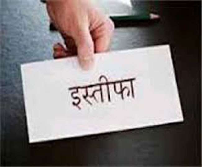 20231205111258_09_03_2020-resigns_20098291