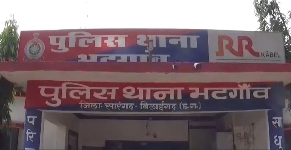 20231207144852_bhatgaav