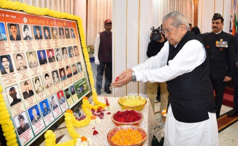 20231207160220_jhanda divas3