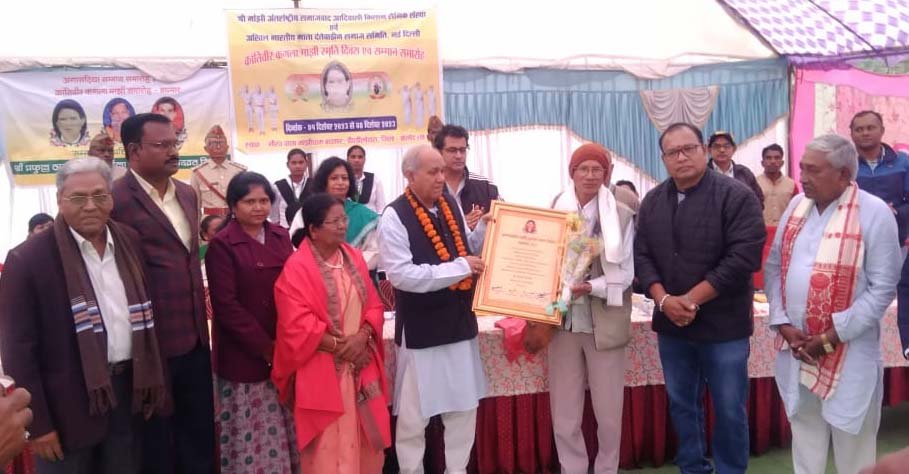 20231208125751_balod (1)