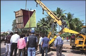 20231213105415_avaidh kabja hatao abhiyaan