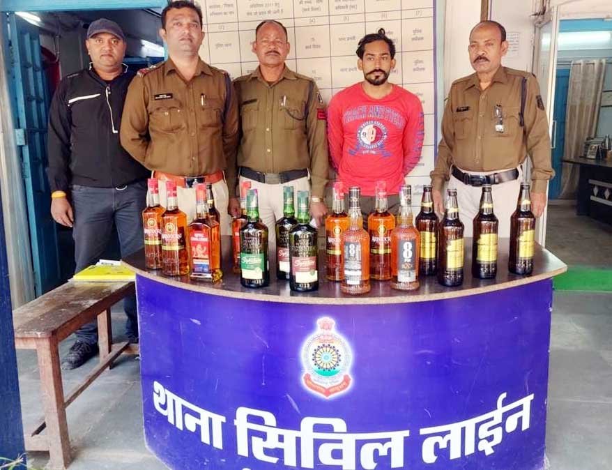 20231219105455_aaropi