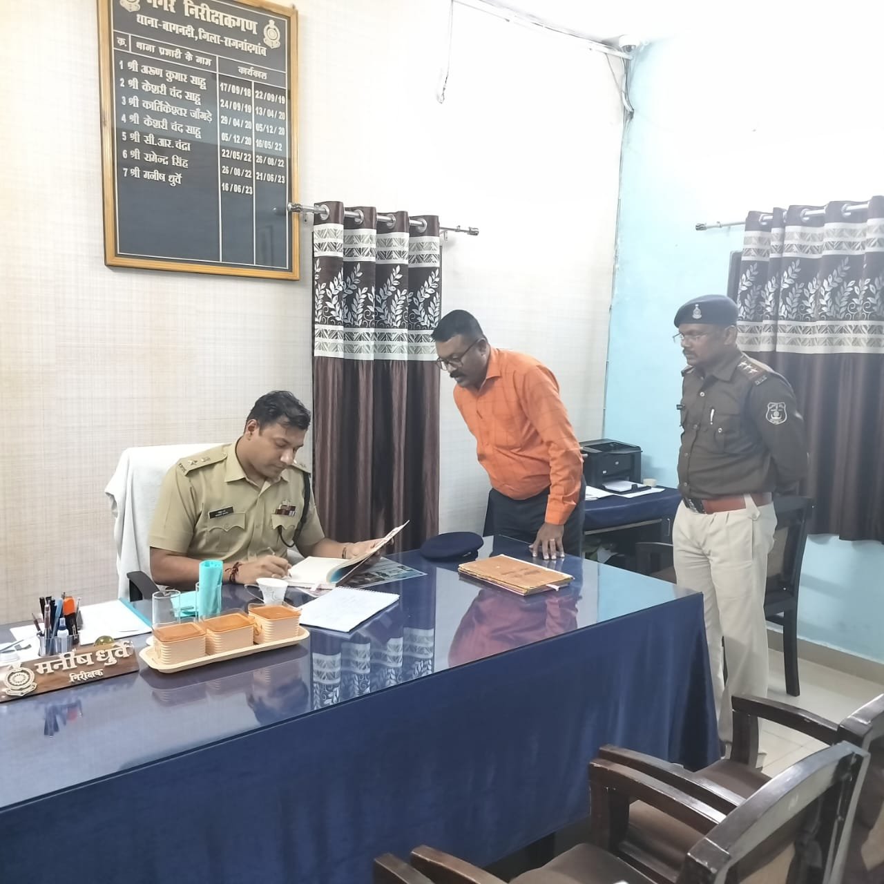 3345defc-2224-45e0-9d6f-24546e997747