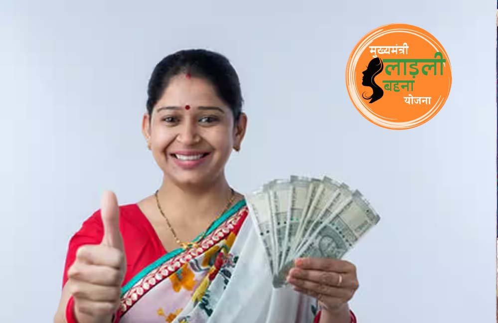 Ladli_Bahna_Yojna_1_Ladli_Bahna_Yojna_154_3-1.jpg