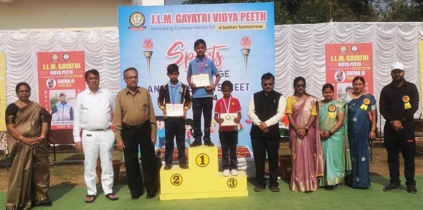 Sports Primary Section (3)