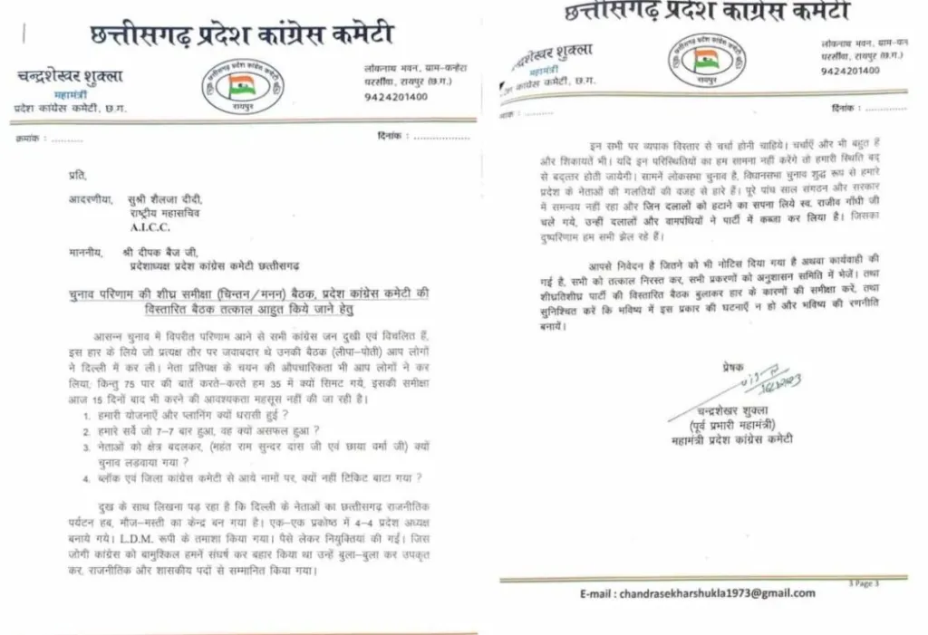 Untitled-46-copy-30-scaled