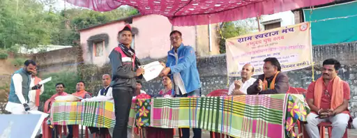 app_1702297829657700e566529_11dgg01