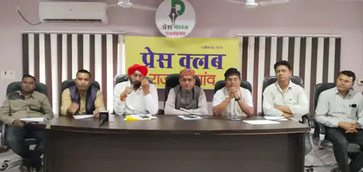 app_1703591640658abed8f005c_image_cropper_1703591608265