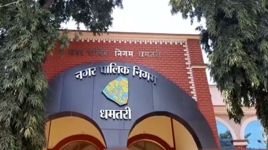 image-2023-12-07T171552.542-1024x576