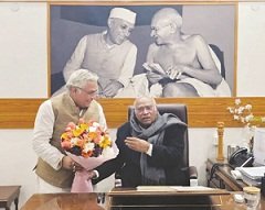 20240111104953_charcha1