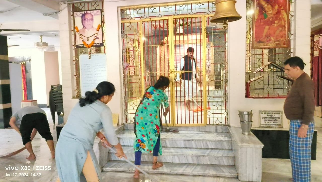 20240118102508_WhatsApp Image 2024-01-17 at 21.14.36