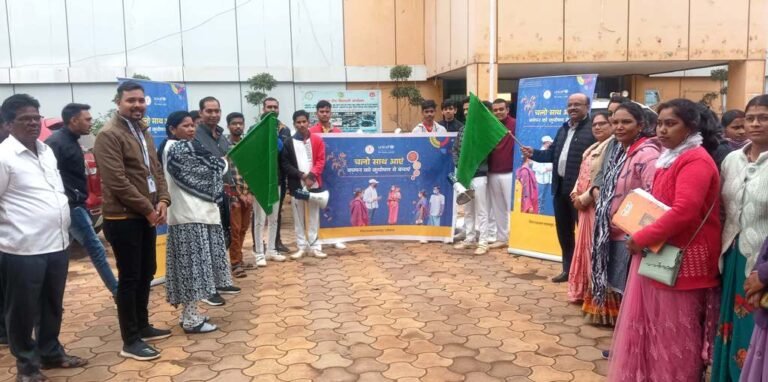 20240124140039_kuposhan mukti jagrukta prog