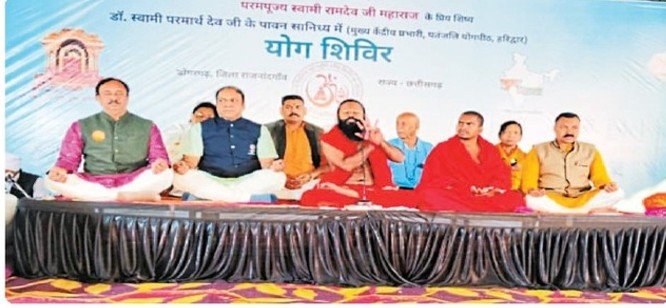 71217d06_1442308_P_19_mr