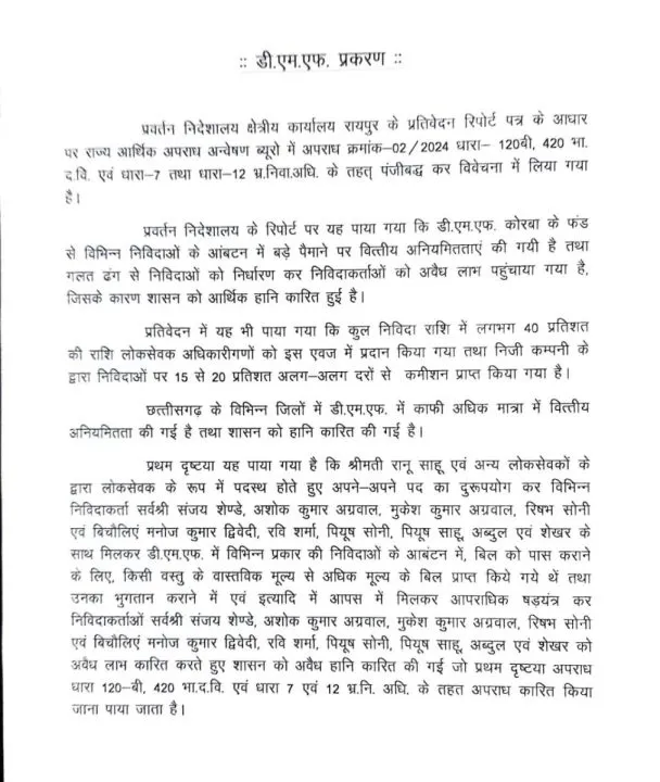 Untitled-65-copy-47-scaled