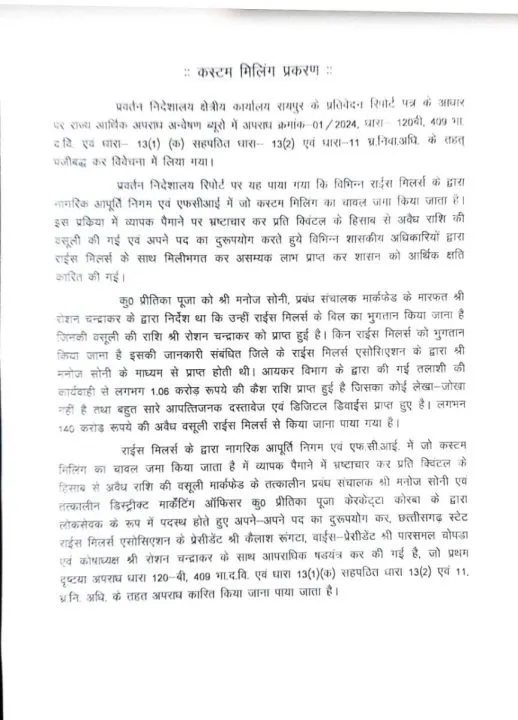 Untitled-66-copy-42-scaled