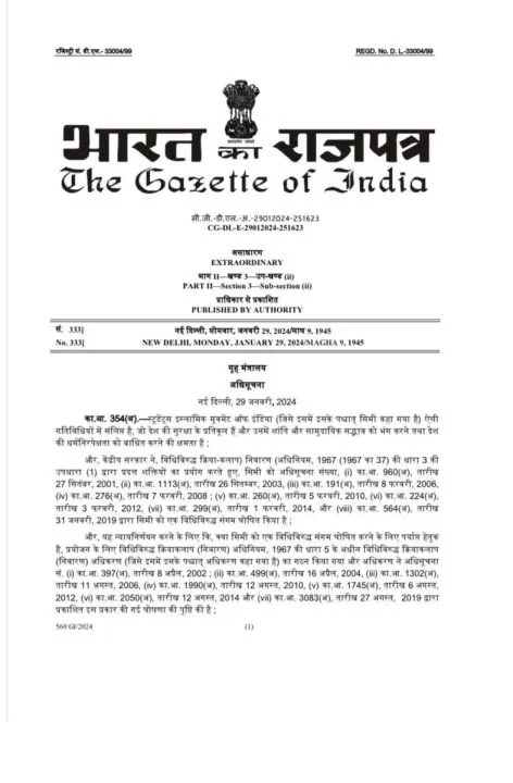 Untitled-68-copy-42-scaled