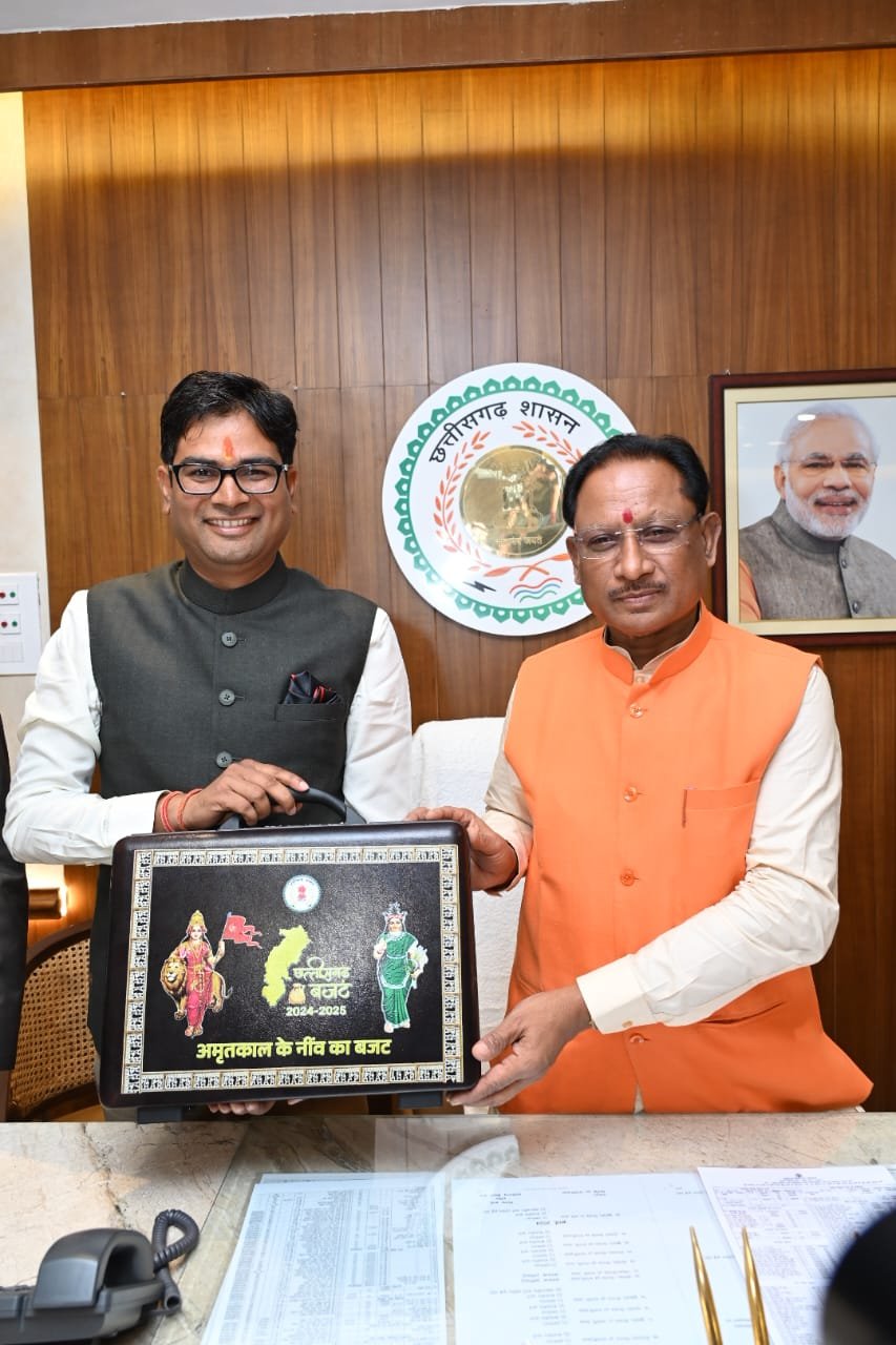 1707461666_d14afe966537293e5a2d