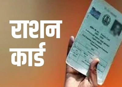 20221028183311_rashan crad