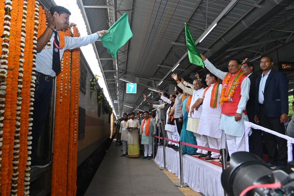 20240214163559_cm jhandi